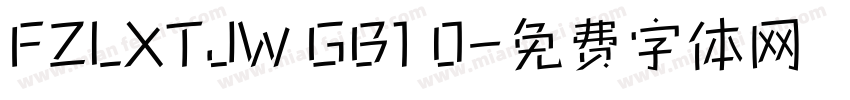 FZLXTJW GB1 0字体转换
